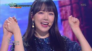 뮤직뱅크 Music Bank  밤Time for the moon night  여자친구 Time for the moon night  GFRIEND20180518 [upl. by Erl]