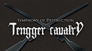 Tengger Cavalry  Symphony of Destruction Megadeth Cover [upl. by Crichton]