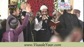 Yousuf Memon 22042014 Mehfil Milad At Eidgah Sharif RawalpindiBy Visaal [upl. by Akimehs603]