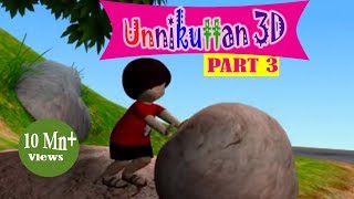 Unnikkuttanum Kallanmarum Part 3  3D Animation  Malayalam [upl. by Nilyahs]