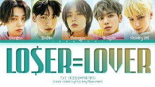 TXT LOERLO♡ER Lyrics 투모로우바이투게더 LOSERLOVER 가사 Color Coded Lyrics [upl. by Enilamme]