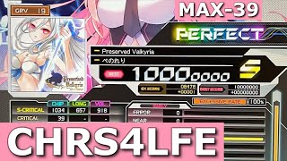 Preserved Valkyria GRV19 MAX39 PUC SDVX EG コナステ [upl. by Marabel]