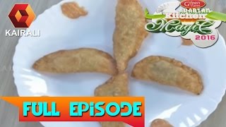 Arabian Kitchen Magic  12th October 2016  Full Episode [upl. by Coraline]