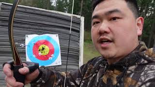 Daylite Kazan Bow for Speed Shooting [upl. by Ahsim]