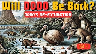 Can we bring DODO back Mystery Behind DODOs Extinction [upl. by Rasaec]