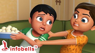 Chunnu Munnu Thhey Do Bhai  Hindi Rhymes for Children  Infobells [upl. by Temirf]