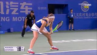 Jelena Ostapenko vs Garbine MuguruzaWuhan Quarterfinals 2017 Highlights [upl. by Llennahc]