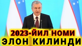 ХУШХАБАР 2023ЙИЛ НОМИ ЭЛОН КИЛИНДИ БАРЧА ОГОХ БУ́ЛСИН ТАРКАТИНГ [upl. by Primavera90]