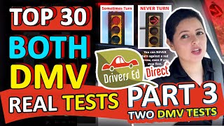 2024 DMV Knowledge Practice Test and the California DMV Driving Test Part 3 Two DMV Tests in One [upl. by Ben]