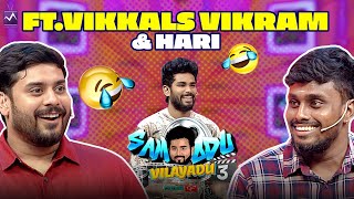 Vikkals Vikram and Hari in Samodu Vilayadu  Hilarious Standup Comedy vikkalsofficial samvishal [upl. by Innos646]