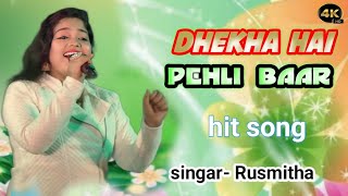 দেখাহে পেহেলি বার dhekha hai pehli baarhindi song  singar rusmitha [upl. by Nemrac]