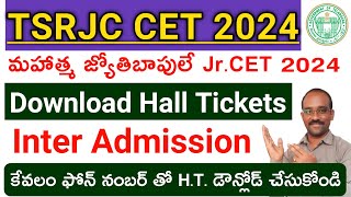 TSRJC CET Download Hall Tickets 2024  MJPTBCW RJC CET Download Hall Ticket Telangana jrCollege [upl. by Nimajaneb390]