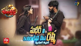 Sudigaali Sudheer amp Rashmi Special Skit Performance  Extra Jabardasth  18th February 2022  ETV [upl. by Lemaceon]