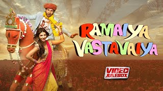 Ramaiya Vastavaiya Songs  Video Jukebox Girish Kumar  Shruti Haasan  Atif Aslam Shreya Ghoshal [upl. by Rheingold]