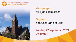 Protestantse wijkgemeente Bethelkerk Barendrecht [upl. by Schwejda]