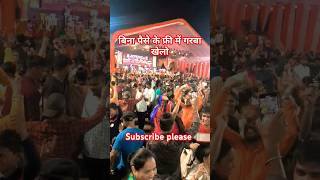 Famous Garba in Mumbai 🙏 Gujarati garba 🔱👍garba dandiya remix makiduniya navratri2024 shorts [upl. by Ameerak]