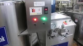 Unnico PasteurizationHomogenizing System SelfContained  8881f [upl. by Psyche]