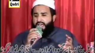 Kalam e Mian Muhammad Baksh Arif e Kharri Khalid Hasnain Khalid From AB Qadri flv [upl. by Anelyak]