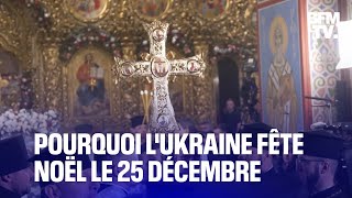 Pour la première fois les Ukrainiens célèbrent Noël le 25 décembre [upl. by Enelcaj]