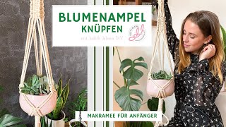 Makramee Blumenampel  DIY  Schritt für Schritt Anleitung für Anfänger  plant hanger engl sub [upl. by Clintock242]