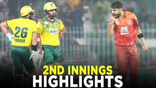 2nd Innings Highlights  Allied Bank Stallions vs Nurpur Lions  Match2  Champions Cup 2024  M9A1K [upl. by Germaine]