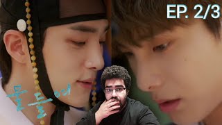 Tinted With You 물들여 EP 23 REACTION – TAECHIMSEOKJOONG – FUNNY AND WAAY TO CUTE [upl. by Vijnas]