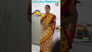 சித்தி  34  ChithiSentimentShorts puthuideas [upl. by Kinnon362]