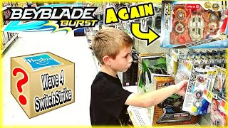 BEYHUNTING on Day 26  Special SWITCHSTRIKE Unboxing Episode  Beyblade Burst Toy Hunting Every Day [upl. by Aivatnuahs]