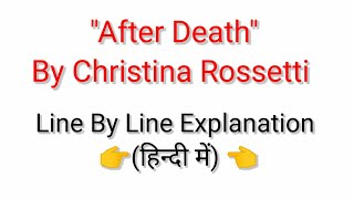 After Death By Christina Rossetti in Hindi [upl. by Chemush376]