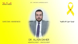 Sarcoma Awareness  Dr Alain Daher  Suboro TV [upl. by Granville]