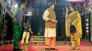 ନାଟ୍ୟ ସମ୍ରାଟ ପୃଥିରଜ Jatra Comedy Scene  New Opera Comedy Viral Videos  Odisha No1 Jatra [upl. by Durnan]