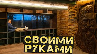 Что можно сделать из старого заброшенного хутора Внутренняя отделка [upl. by Arica]