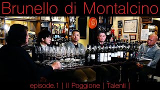 Vol35ep1 『Brunello di Montalcino  ブルネッロ・ディ・モンタルチーノ  イタリアワイン飲み比べ』 [upl. by Ajani]