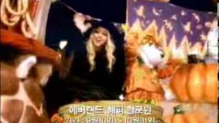 TV광고  에버랜드 해피할로윈 편 2004년 [upl. by Artie290]