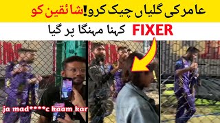 Muhammad Amir 🔥 got Angry 😡 when Someone called him Fixer  psl 9  cricket [upl. by Grantland]