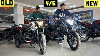 Bajaj Pulsar NS160 New Model Vs OLD Model Comparison 11000 का Difference  NS160 2024 Price [upl. by Debarath]