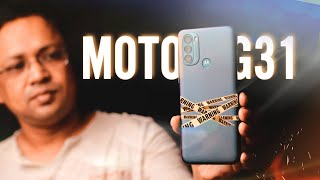 Moto G31  সবচেয়ে সস্তা Amoled ফোন  Real Truth of budget king [upl. by Connors]