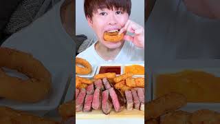 Mukbang ASMR 飛騨牛 ヒレステーキ Wagyu Steak shorts [upl. by Adnwahsal631]