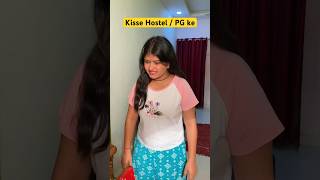 Hostel ke kisse 🤭  Suchi Tiwari hostellife relatable shorts [upl. by Inig726]