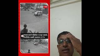 Live accident in puneaccidentsviadashcam live [upl. by Ebarta]