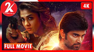 Aankhen Imaikkaa Nodigal Full Movie Hindi dubbed Theatrical Trailer Atharvaa Nayanthara [upl. by Erdnuaed]