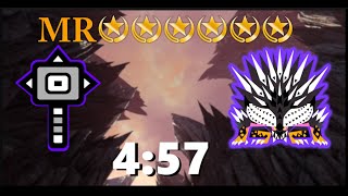 MHW Iceborne MR6★ Tempered Ruiner Nergigante Solo Hammer  457  TA Rules [upl. by Ardna]