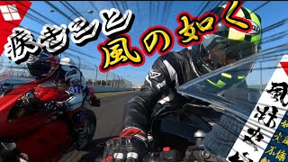 最終枠のL3まで残って走る人！速き人！サーキット走行！insta360！136回 [upl. by Isoais]