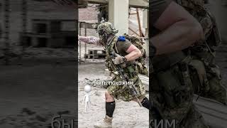 shorts Кто такие покемоны airsoft страйкбол [upl. by Dickerson]