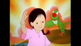 Meena Cartoon Episode 1 বাংলা মিনা কার্টুন পর্ব ১ [upl. by Eirojam]