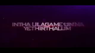 Vivegam Thala Ajith Mass Dialogues Whatsapp Status Video  Anirudh Mass Bgm Never Ever Give Up [upl. by Daryle]