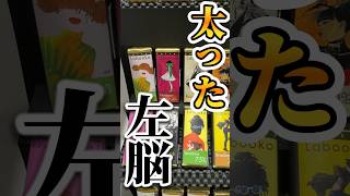 【チョコ好き必見】池袋西武のチョコレートパラダイス激アツだから絶対行って！ チョコレート バレンタイン ぽっちゃり女子 めざせイッテq チョコ イベント 池袋 チョコレートパラダイス [upl. by Kire131]