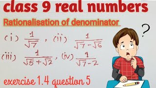 Rationalisation of denominator ।। हर का परिमेयीकरण ।। class 9 maths chapter 1 ex 14 question 5 ।। [upl. by Queridas]