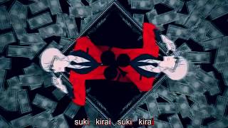 Kakegurui xx Opening Kono Yubi Tomare  Tv Size Instrumental [upl. by Elbertina839]