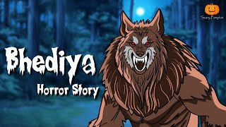 Dehradun Creepy Girl Story Horror Story [upl. by Malloy]